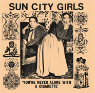 suncitygirls-youreneveralone.jpg