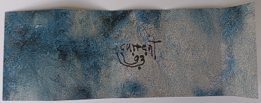 Tape Image 7
