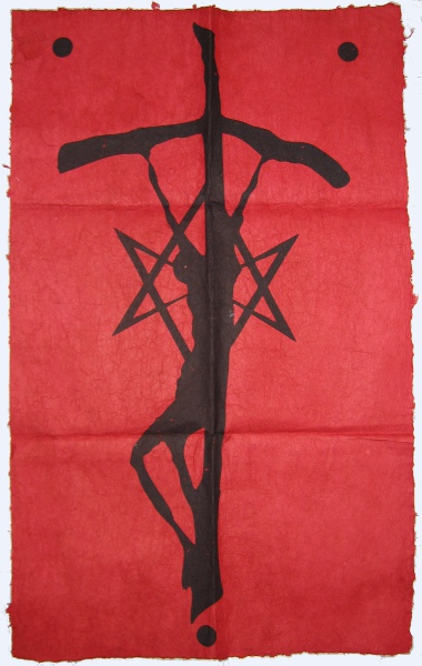 その他 Current 93 Current 93 Compilation Part I