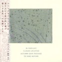 FARAWAY 17 CD