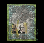 Front Cover #18 Front Cover #18