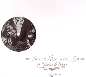 DOM V 77-07 - Testpressing