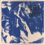 Front Cover Box Disc 1 Front Cover Box Disc 1