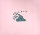 Insert Side 2 Insert Side 2